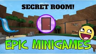 Как попасть в секретную комнату в Epic Minigames
