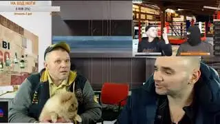КЛИМ ВЕРНУЛСЯ К АНДРЮХЕ. АНДРЕЙ ЩАДИЛО ЗАШЕЛ К МОПСУ