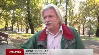 Львівська козацька чайка «Пресвята Покрова» потребує капітального ремонту