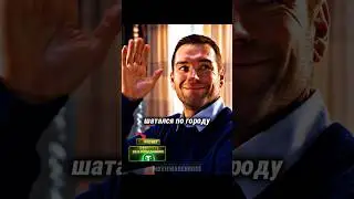 Будущее Хоумлендера в 5-ом сезоне Пацанов...😱