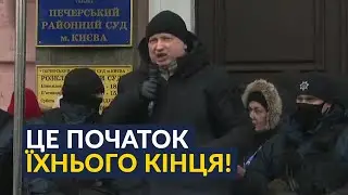 🔥Турчинов розносить зелену владу!