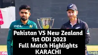Pakistan vs New Zealand 1st ODI 2023 | pak vs NZ 1st ODI Highlights| Full Highlights 1st ODI