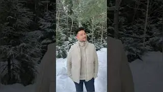 «Я это ты, ты это я. И никого не надо нам...» ❄️