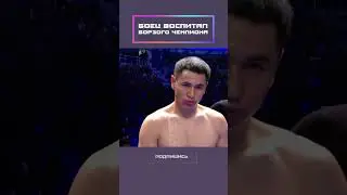 Воспитал борзого чемпиона!