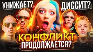 МЭЙБИ БЭЙБИ ПРОТИВ ВСЕХ! ЗAДEЛA САМКУ И ФРЕНДЛИ ТАГА? / BABY MELO OCKOРБИЛ KAI ANGEL / TOXI$ ЭЛДЖЕЙ