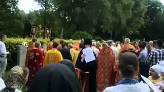 св.Александр Мюнхенский: тропарь и кондак