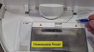 Roborock не видит карты, не подключается, решаем проблему.