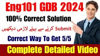 ENG101 GDB Solution 2024 || ENG101 GDB Solution Spring 2024 || ENG101 GDB 2024 | ENG101 GDB Solution