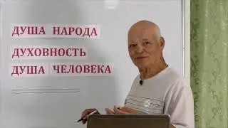 Уроки политической математики №7