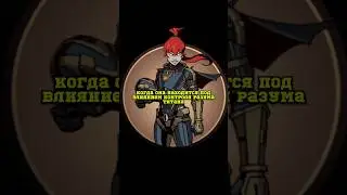 СУДЬЯ Shadow fight 2 
