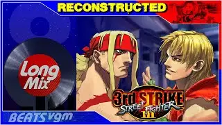 Street Fighter III: 3rd Strike - Jazzy NYC '99 (Alex & Ken's Stage) [Reconstructed Club Mix 8-BsVGM]