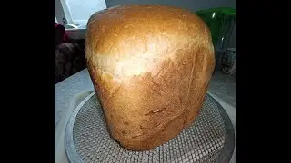 Молочный хлеб в хлебопечке Panasonic