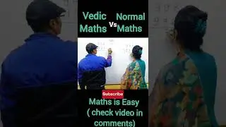 Vedic Maths Trick🔥 | Vedic Maths vs Normal Maths 