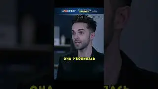 Наглый секретарь уволил стажерку за спиной у босса и сильно пожалел 😰 
