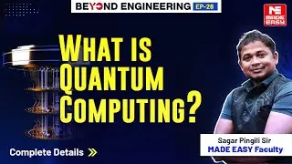 Quantum Computing Explained | How It’s Different from Traditional Computing? | MADE EASY