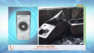 В Лунево сгорел дом быта