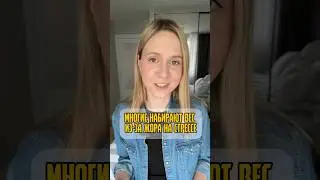 ЖОР НА СТРЕССЕ, заедание стресса #здоровье #зож
