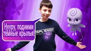 DIY как сделать талисман Бражника!!! Леди Баг и Супер-Кот! Coll Dimon