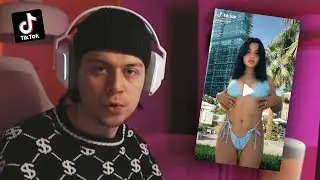 ФРАМЕТАМЕР ПРО ТИКТОК