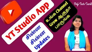 Yt studio app update 29 June 2021 tamil/ Channel performance indicator/Analytics /Playlist/ Settings