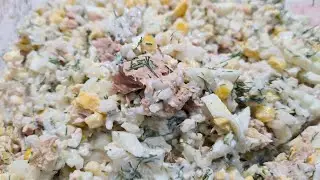 Салат 
