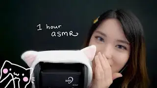 [ASMR] 1 Hour Head Massage ❤️ Soft Deep Sleepy