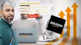 কিভাবে Amazon থেকে Affiliate Product link Copy করব || How to copy Amazon Affiliate Product Link