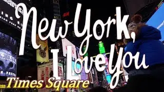 Прогулка в центре Нью-Йорка по Times Square