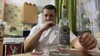 Водка Белуга Золотая линия (Gold Line).