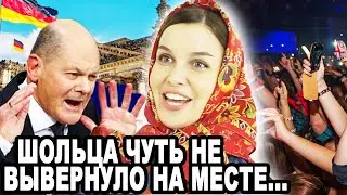 ГЕРМАНИЯ ЗАПЕЛА НА РУССКОМ! Немцы Обомлели От Восхищения Услышав Песню Татьяна Куртукова Матушка