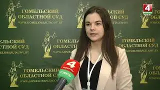 Гомельский областной суд оставил без изменений приговор Леониду Судаленко и Татьяне Ласице