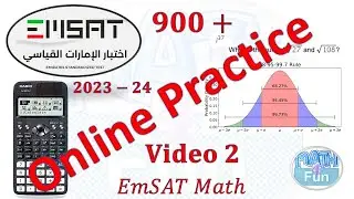 EmSAT Math Online Practice 2| 2023-24