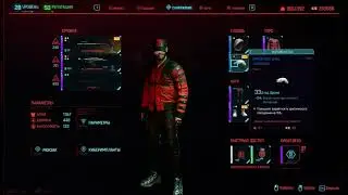 Cyberpunk 2077 ПРЕСТУПЛЕНИЕ ПРЕДАТЕЛЬСКОЕ ТЕЧЕНИЕ №111 RTX 3070