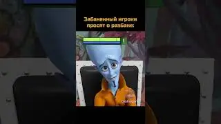 Исправился(честно)😎#дота #дота2  #dota2 #dota #мем #shorts #toshagank