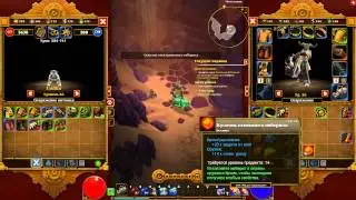 Torchlight 2 - русский цикл. 48 серия.