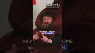 ЛУКАШЕНКО - День Рождения @ЖестЬДобройВоли  #пародия #лукашенко #путин #мизулина #кадыров #медведев
