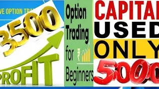 3500 profit done in one hr....