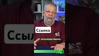 💪ГЛАВНЫЕ ФУНКЦИИ ЖЕЛЧИ