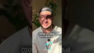 Как сделать черную подложку под текст 