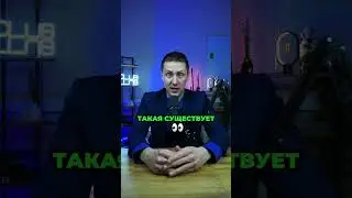 я так больше не могу...