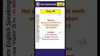Phrasal Verb | Sag off | Spoken English Phrasal Verb | Daily Use English Grammar | 