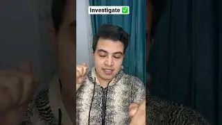 Investigate ✅
