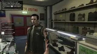 🥏Оружейный магазин 🌟GTA 5 Online
