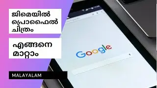 how to change google profile picture 2022 add google profile