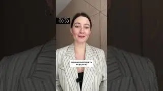 Как избавиться от шелушения кожи? 