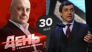 В КХЛ снова новые правила. День с Алексеем Шевченко