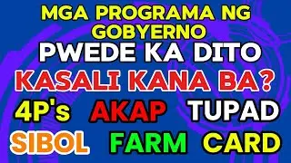 Programa ng Gobyerno-Tulong para sa inyo