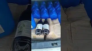 Гумин удабрение