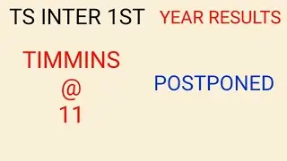 TS INTER 1ST YEAR RESULTS 2021LATEST NEWS TODAY| TS INTER RESULTS 2021 LATEST NEWS