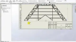 Подключение шрифтов ГОСТ в SolidWorks